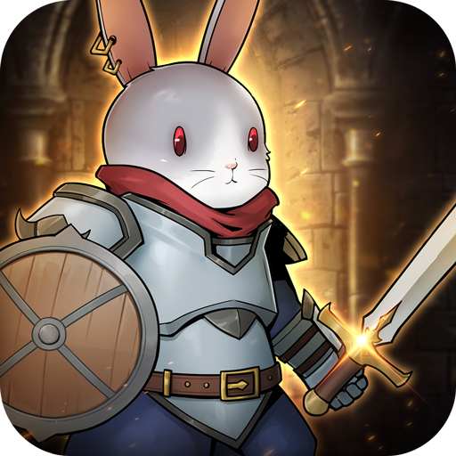 손가락 나갔다: 던전팡팡